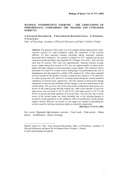 Maximal Intermittent Exercise &ndash;the Limitations of Performance
