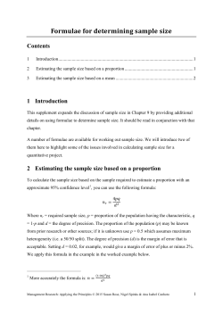 Formulae for determining sample size