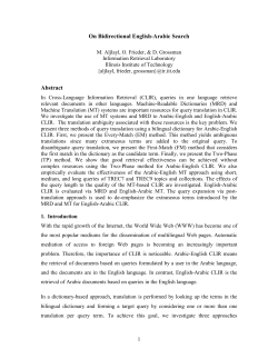 On Bidirectional English-Arabic Search