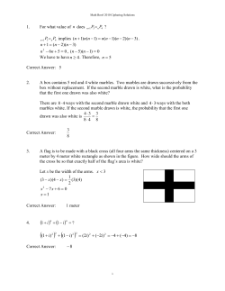 Math BOwl Ciphering List