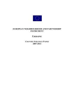European Neighbourhood Policy (ENP)