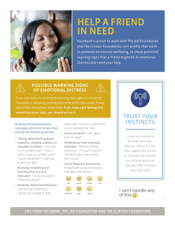 help a friend in need