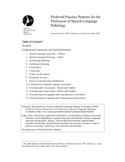 Preferred Practice Patterns