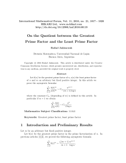 On the Quotient between the Greatest Prime Factor and the Least