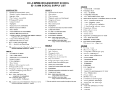 cold harbor elementary school 2015