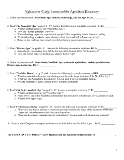 Syllabus for "Early Humans and the Agricultural Revolution&rdquo;