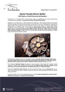 Oyster Parade Dinner Buffet