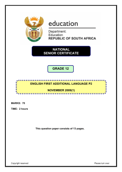 national senior certificate grade 12