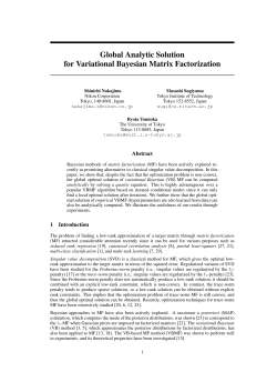 Global Analytic Solution for Variational Bayesian Matrix Factorization