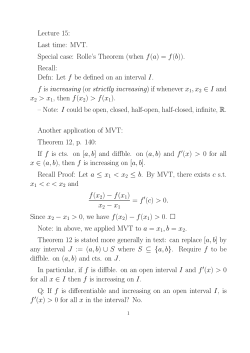 (when f(a) = f(b)).