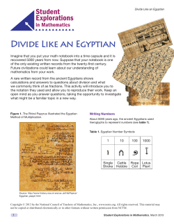 Divide Like an Egyptian