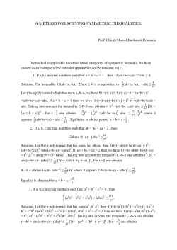 a method for solving symmetric inequalities.