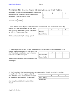 Worksheet # 1: Solve the Distance (d), Rate(r)/Speed and Time(t