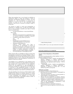 Procedural Safeguards - Florida Department Of Education