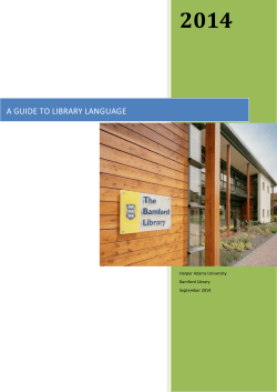 a guide to library language