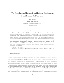 as a PDF
