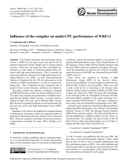 Influence of the compiler on multi