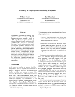 Learning to Simplify Sentences Using Wikipedia