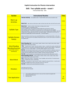 Skill: Two syllable words &ndash; vowel r