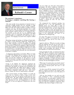 The Consumer`s Experience Computer vs Funeral