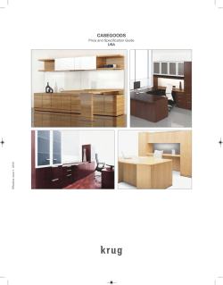 Stratford Price Guide