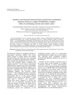 Synthesis and structural characterization of potassium coordination