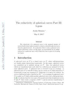 The reductivity of spherical curves Part III: 5-gons
