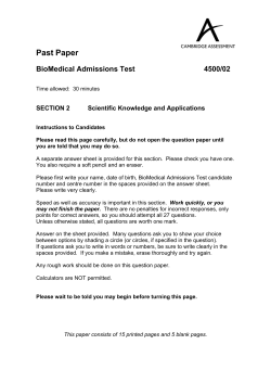 BMAT Section 2 - Admissions Testing Service