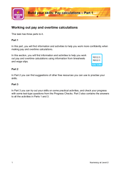 Build your skills: Pay calculations &ndash; Part 1