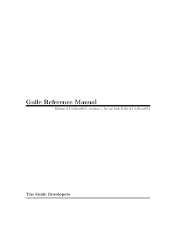 Guile Reference Manual