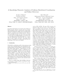 A Knowledge-Theoretic Analysis of Uniform