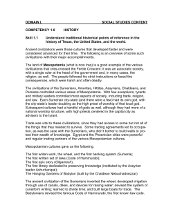 Chapter Excerpt
