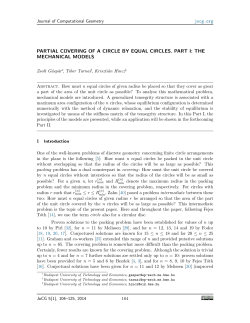 - Journal of Computational Geometry