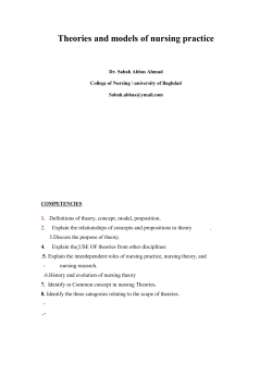 Theories and models of nursing practice