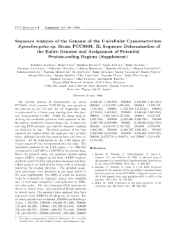Document