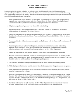 Patron Behavior Policy