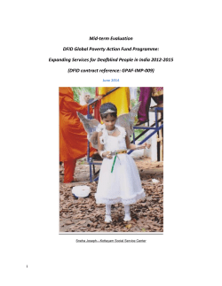 Mid-term Evaluation of SENSE I(I)