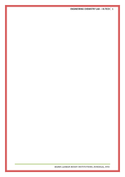 engineering chemistry lab