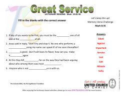 Fill in the blanks with the correct answer