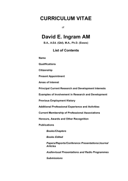 Personal curriculum vitae
