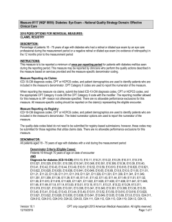 Measure #117 (NQF 0055)