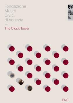 Torre dell`Orologio - Fondazione Musei Civici di Venezia