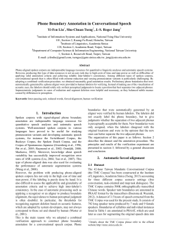 Phone Boundary Annotation in Conversational Speech