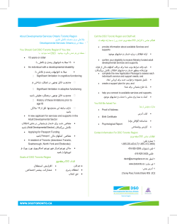 Farsi - ConnectABILITY