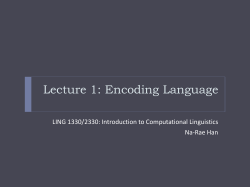 Lecture 1: Encoding Languages
