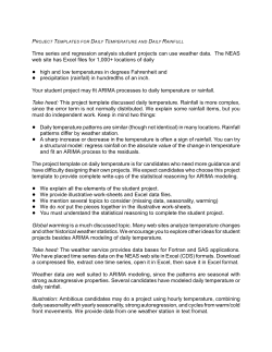 project template for daily temperature