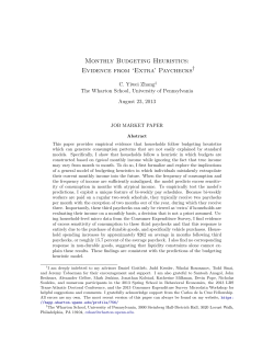 Monthly Budgeting Heuristics: Evidence from `Extra` Paychecks