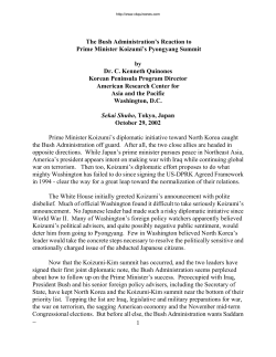 The Bush Administration`s Reaction to Prime Minister Koizumi`s