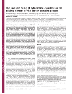 The low-spin heme of cytochrome c oxidase as the driving element