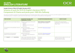 Mrs Dalloway - Scheme of work